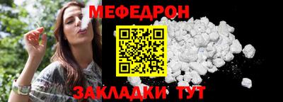 МДМА Нягань