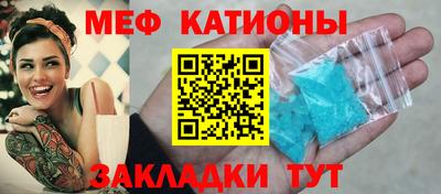 дмт Обь