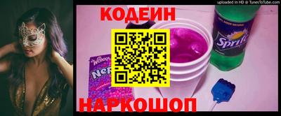 МДМА Нягань