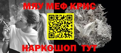 МДМА Нягань