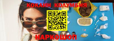 дмт Обь