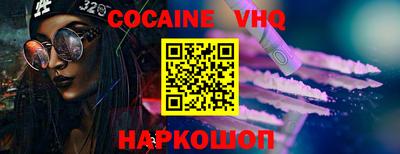 МДМА Нягань