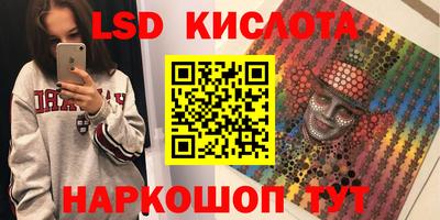 дмт Обь