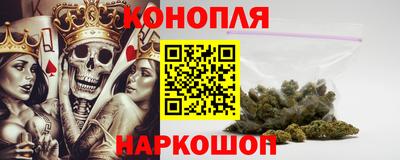 альфа пвп Обнинск