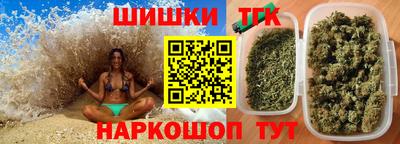 МДМА Нягань