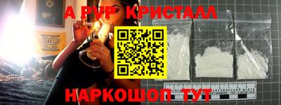 МДМА Нягань