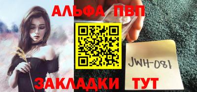 МДМА Нягань