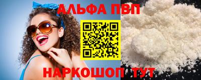 МДМА Нягань