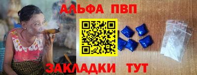 МДМА Нягань