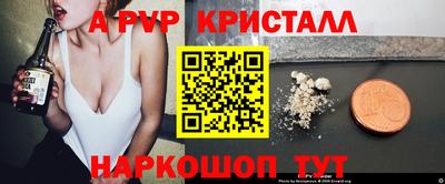 дмт Обь