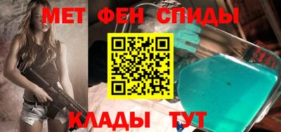 МДМА Нягань