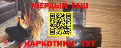 МДМА Нягань