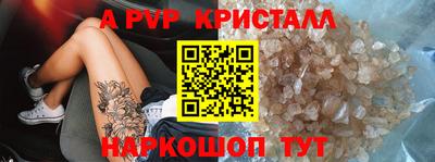 дмт Обь
