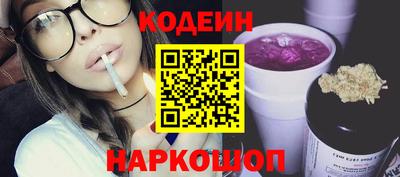 МДМА Нягань