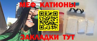 дмт Обь