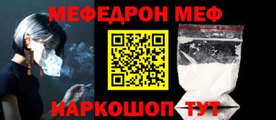 дмт Обь