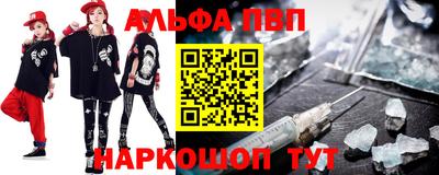 МДМА Нягань