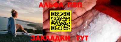 МДМА Нягань